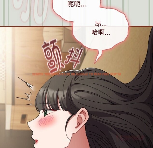 查看漫画愛上你也好 - 第25話 - tymanga.com中的3613594图片 查看漫画愛上你也好 - 第25話 - tymanga.com中的3613594图片