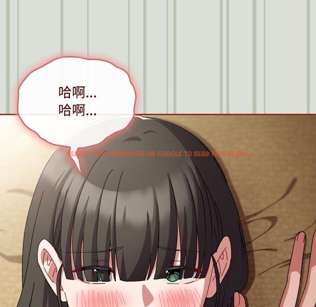 查看漫画愛上你也好 - 第25話 - tymanga.com中的3613598图片 查看漫画愛上你也好 - 第25話 - tymanga.com中的3613598图片