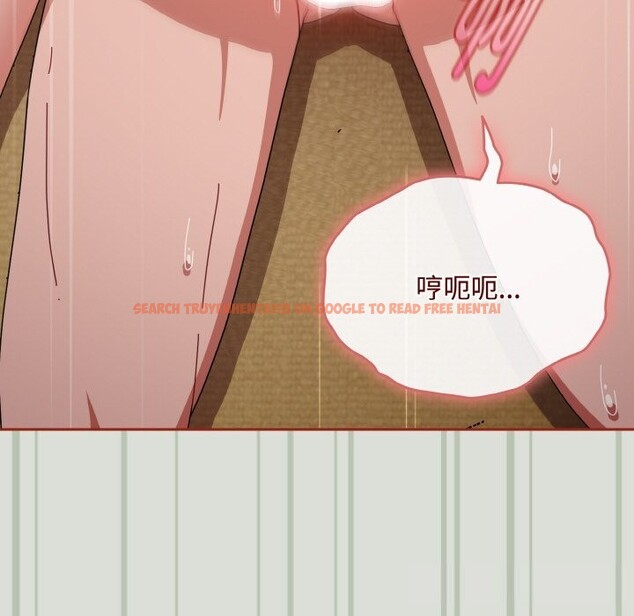 查看漫画愛上你也好 - 第25話 - tymanga.com中的3613648图片 查看漫画愛上你也好 - 第25話 - tymanga.com中的3613648图片