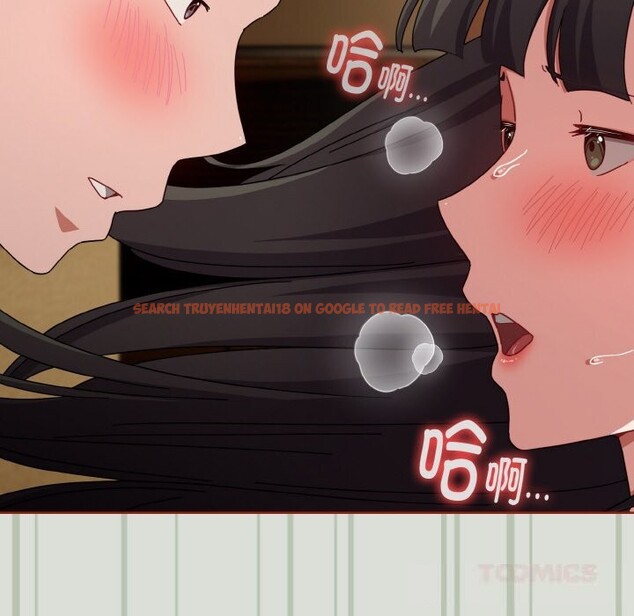 查看漫画愛上你也好 - 第25話 - tymanga.com中的3613650图片 查看漫画愛上你也好 - 第25話 - tymanga.com中的3613650图片