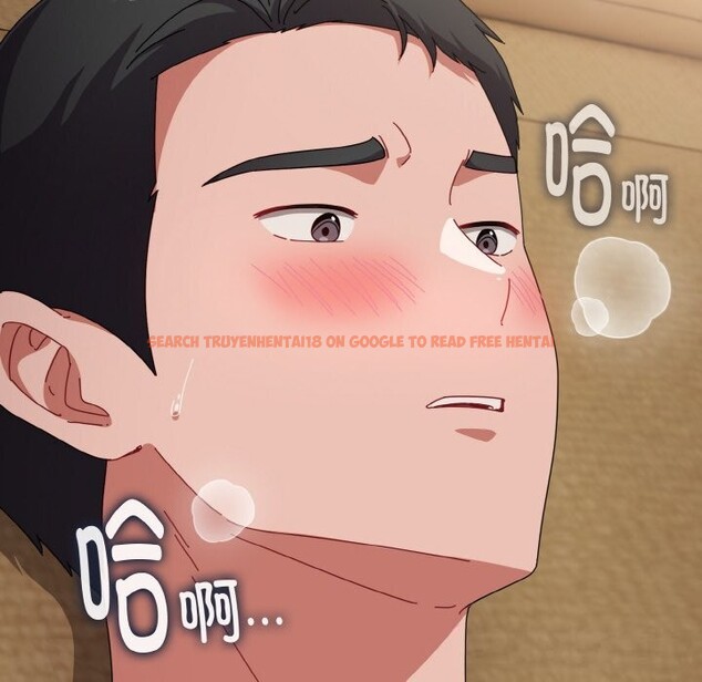 查看漫画愛上你也好 - 第25話 - tymanga.com中的3613656图片 查看漫画愛上你也好 - 第25話 - tymanga.com中的3613656图片