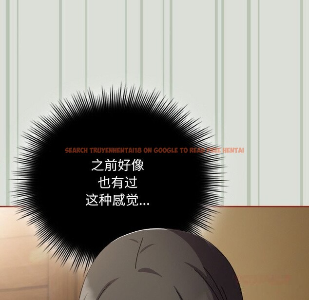 查看漫画愛上你也好 - 第25話 - tymanga.com中的3613658图片 查看漫画愛上你也好 - 第25話 - tymanga.com中的3613658图片