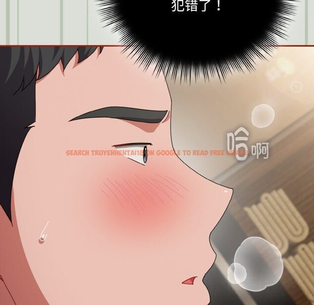 查看漫画愛上你也好 - 第25話 - tymanga.com中的3613669图片 查看漫画愛上你也好 - 第25話 - tymanga.com中的3613669图片