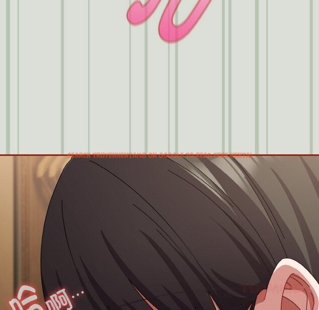 查看漫画愛上你也好 - 第25話 - tymanga.com中的3613674图片 查看漫画愛上你也好 - 第25話 - tymanga.com中的3613674图片