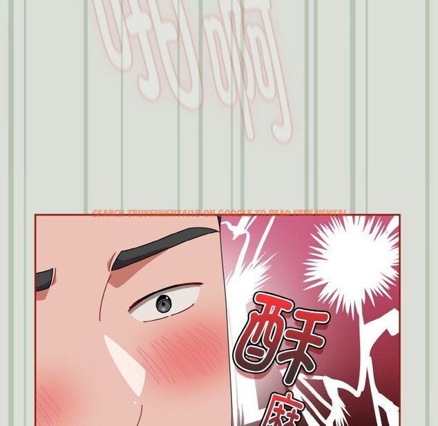 查看漫画愛上你也好 - 第25話 - tymanga.com中的3613679图片 查看漫画愛上你也好 - 第25話 - tymanga.com中的3613679图片