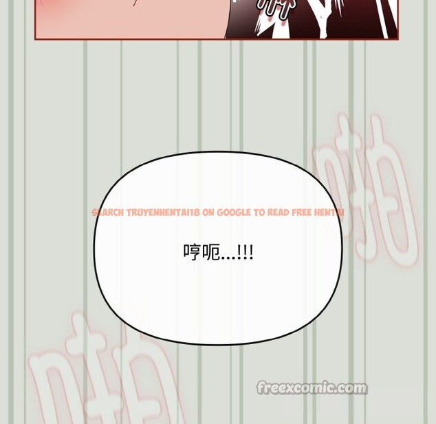 查看漫画愛上你也好 - 第25話 - tymanga.com中的3613680图片 查看漫画愛上你也好 - 第25話 - tymanga.com中的3613680图片