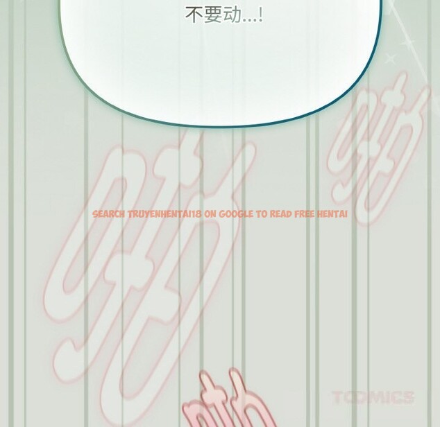 查看漫画愛上你也好 - 第25話 - tymanga.com中的3613690图片 查看漫画愛上你也好 - 第25話 - tymanga.com中的3613690图片