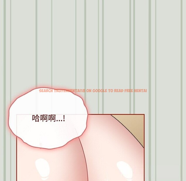 查看漫画愛上你也好 - 第25話 - tymanga.com中的3613695图片 查看漫画愛上你也好 - 第25話 - tymanga.com中的3613695图片