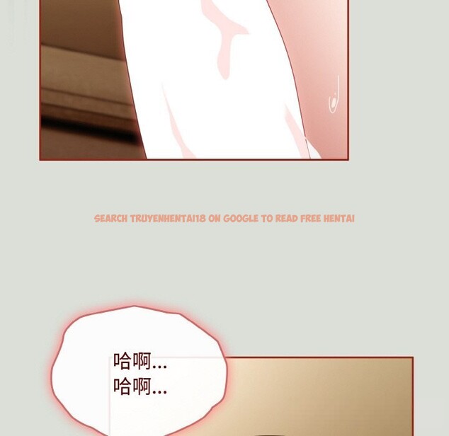 查看漫画愛上你也好 - 第25話 - tymanga.com中的3613697图片 查看漫画愛上你也好 - 第25話 - tymanga.com中的3613697图片