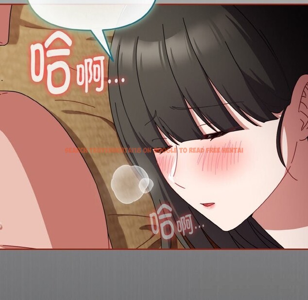 查看漫画愛上你也好 - 第25話 - tymanga.com中的3613704图片 查看漫画愛上你也好 - 第25話 - tymanga.com中的3613704图片