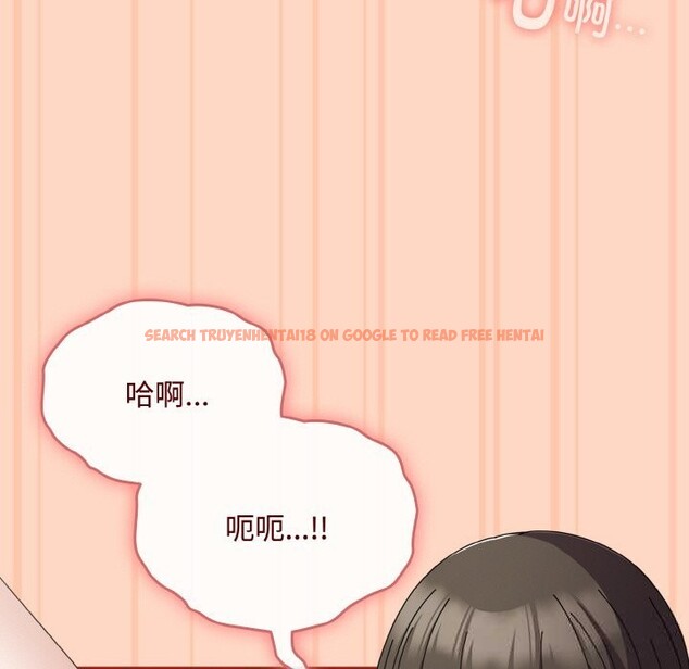 查看漫画愛上你也好 - 第26話 - tymanga.com中的3643698图片 查看漫画愛上你也好 - 第26話 - tymanga.com中的3643698图片