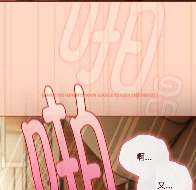 查看漫画愛上你也好 - 第26話 - tymanga.com中的3643701图片 查看漫画愛上你也好 - 第26話 - tymanga.com中的3643701图片