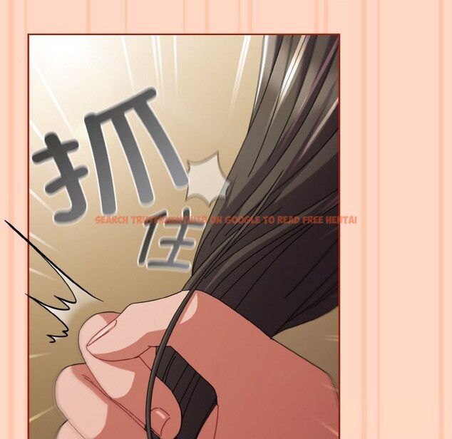 查看漫画愛上你也好 - 第26話 - tymanga.com中的3643709图片 查看漫画愛上你也好 - 第26話 - tymanga.com中的3643709图片