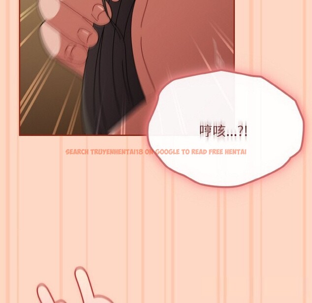 查看漫画愛上你也好 - 第26話 - tymanga.com中的3643710图片 查看漫画愛上你也好 - 第26話 - tymanga.com中的3643710图片