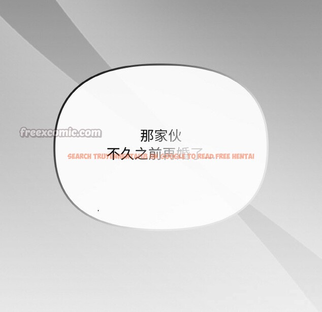 查看漫画愛上你也好 - 第26話 - tymanga.com中的3643749图片 查看漫画愛上你也好 - 第26話 - tymanga.com中的3643749图片