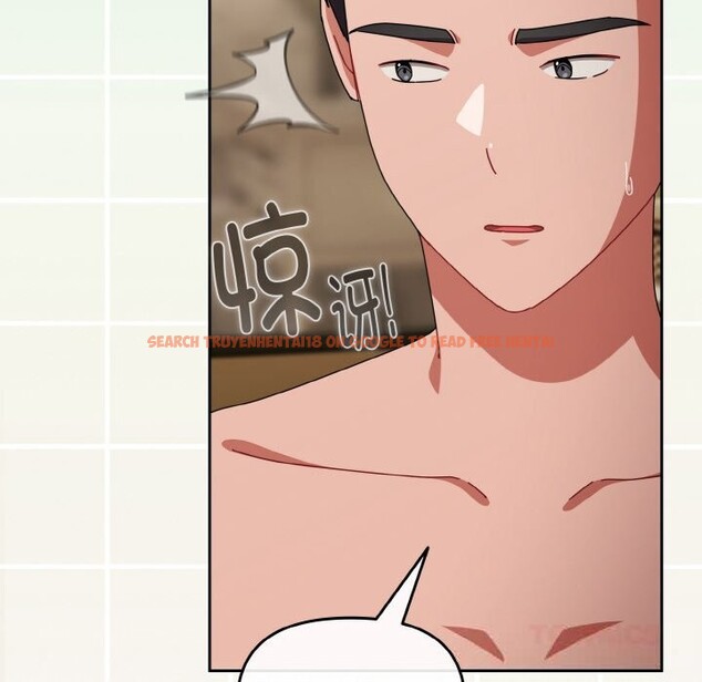 查看漫画愛上你也好 - 第26話 - tymanga.com中的3643769图片 查看漫画愛上你也好 - 第26話 - tymanga.com中的3643769图片