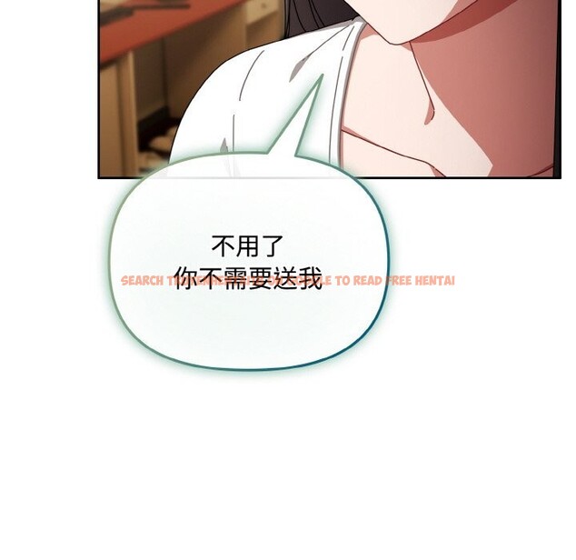 查看漫画愛上你也好 - 第26話 - tymanga.com中的3643797图片 查看漫画愛上你也好 - 第26話 - tymanga.com中的3643797图片