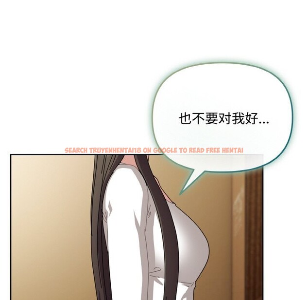 查看漫画愛上你也好 - 第26話 - tymanga.com中的3643798图片 查看漫画愛上你也好 - 第26話 - tymanga.com中的3643798图片