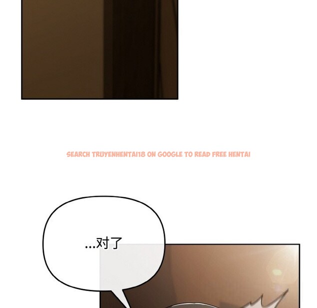 查看漫画愛上你也好 - 第26話 - tymanga.com中的3643806图片 查看漫画愛上你也好 - 第26話 - tymanga.com中的3643806图片