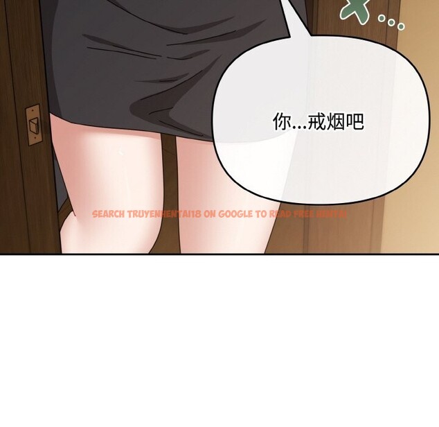 查看漫画愛上你也好 - 第26話 - tymanga.com中的3643810图片 查看漫画愛上你也好 - 第26話 - tymanga.com中的3643810图片