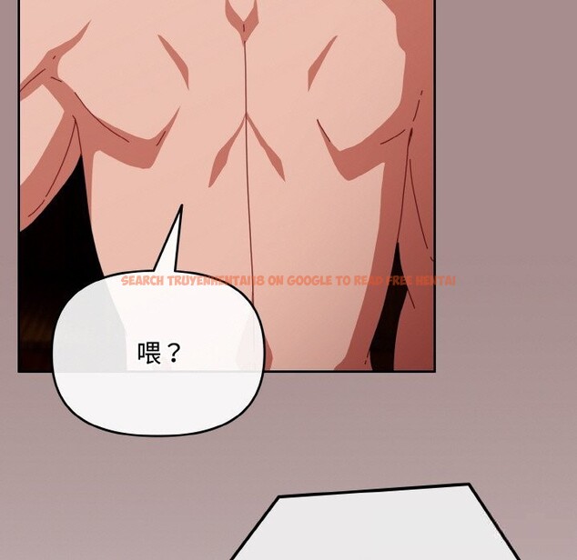 查看漫画愛上你也好 - 第26話 - tymanga.com中的3643836图片 查看漫画愛上你也好 - 第26話 - tymanga.com中的3643836图片