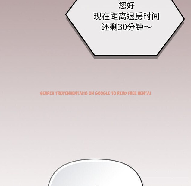 查看漫画愛上你也好 - 第26話 - tymanga.com中的3643837图片 查看漫画愛上你也好 - 第26話 - tymanga.com中的3643837图片