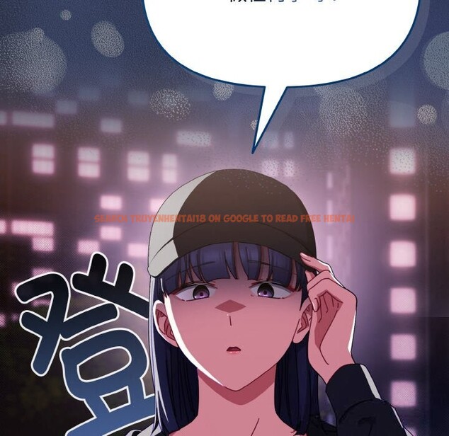 查看漫画愛上你也好 - 第26話 - tymanga.com中的3643877图片 查看漫画愛上你也好 - 第26話 - tymanga.com中的3643877图片