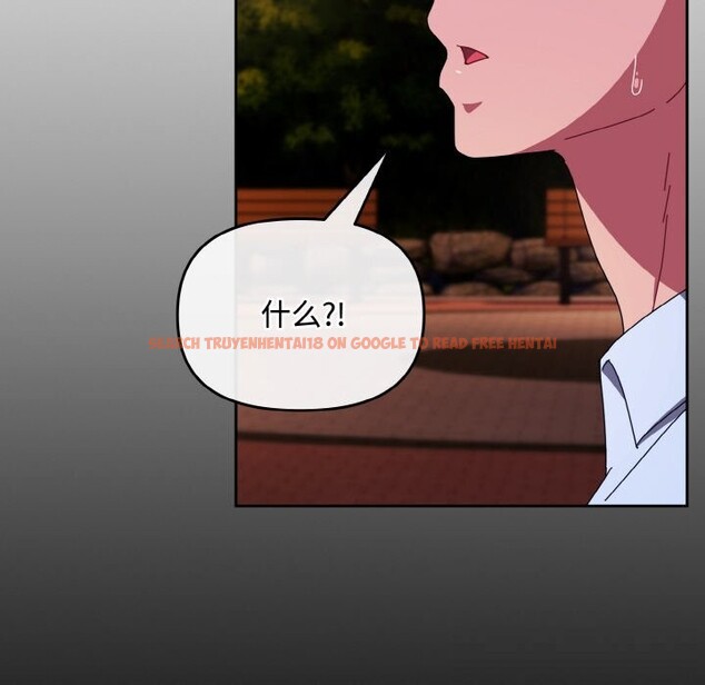 查看漫画愛上你也好 - 第27話 - tymanga.com中的3669934图片 查看漫画愛上你也好 - 第27話 - tymanga.com中的3669934图片