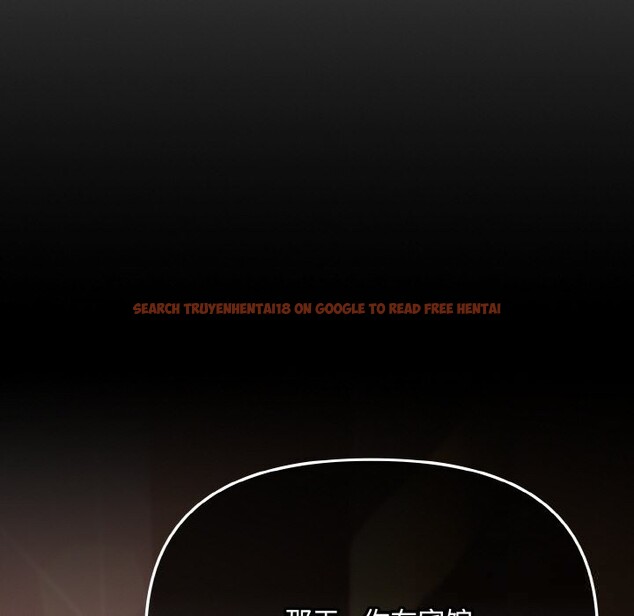 查看漫画愛上你也好 - 第27話 - tymanga.com中的3669935图片 查看漫画愛上你也好 - 第27話 - tymanga.com中的3669935图片