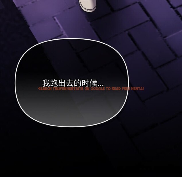 查看漫画愛上你也好 - 第27話 - tymanga.com中的3669938图片 查看漫画愛上你也好 - 第27話 - tymanga.com中的3669938图片