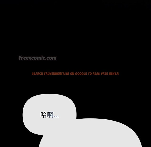 查看漫画愛上你也好 - 第27話 - tymanga.com中的3669939图片 查看漫画愛上你也好 - 第27話 - tymanga.com中的3669939图片