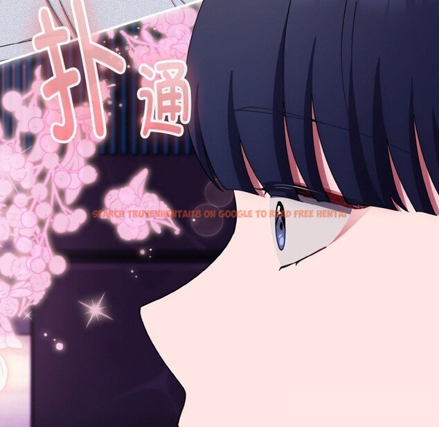 查看漫画愛上你也好 - 第27話 - tymanga.com中的3669946图片 查看漫画愛上你也好 - 第27話 - tymanga.com中的3669946图片