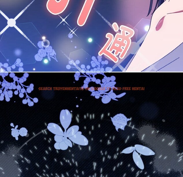 查看漫画愛上你也好 - 第27話 - tymanga.com中的3669948图片 查看漫画愛上你也好 - 第27話 - tymanga.com中的3669948图片