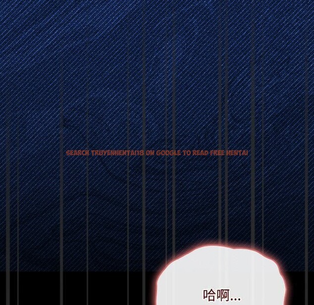 查看漫画愛上你也好 - 第27話 - tymanga.com中的3669950图片 查看漫画愛上你也好 - 第27話 - tymanga.com中的3669950图片