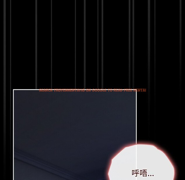 查看漫画愛上你也好 - 第27話 - tymanga.com中的3669956图片 查看漫画愛上你也好 - 第27話 - tymanga.com中的3669956图片