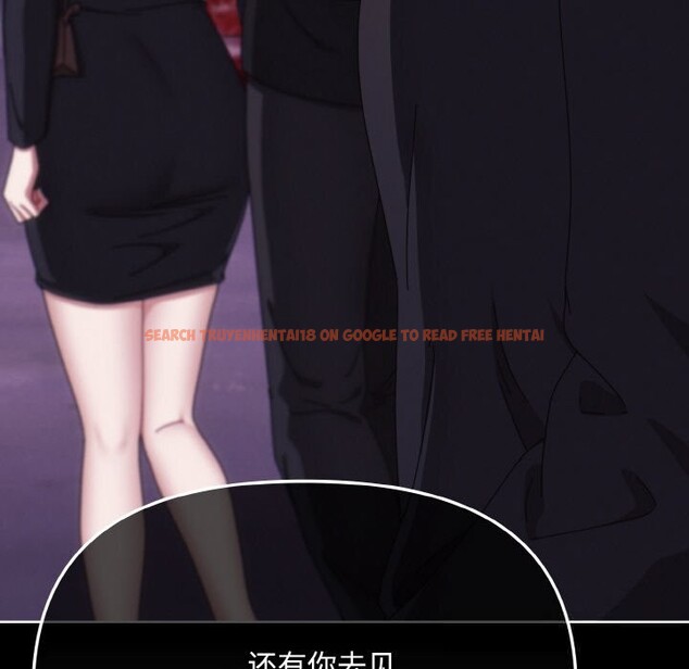 查看漫画愛上你也好 - 第27話 - tymanga.com中的3669966图片 查看漫画愛上你也好 - 第27話 - tymanga.com中的3669966图片