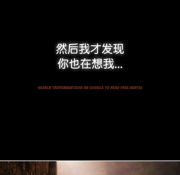 查看漫画愛上你也好 - 第27話 - tymanga.com中的3669968图片 查看漫画愛上你也好 - 第27話 - tymanga.com中的3669968图片