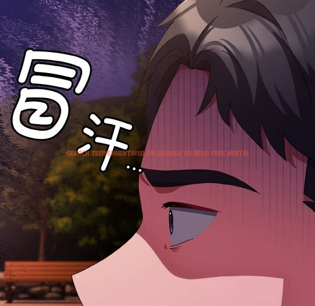 查看漫画愛上你也好 - 第27話 - tymanga.com中的3669971图片 查看漫画愛上你也好 - 第27話 - tymanga.com中的3669971图片