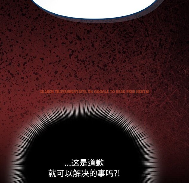 查看漫画愛上你也好 - 第27話 - tymanga.com中的3669973图片 查看漫画愛上你也好 - 第27話 - tymanga.com中的3669973图片