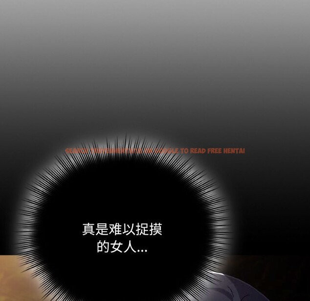 查看漫画愛上你也好 - 第27話 - tymanga.com中的3670003图片 查看漫画愛上你也好 - 第27話 - tymanga.com中的3670003图片