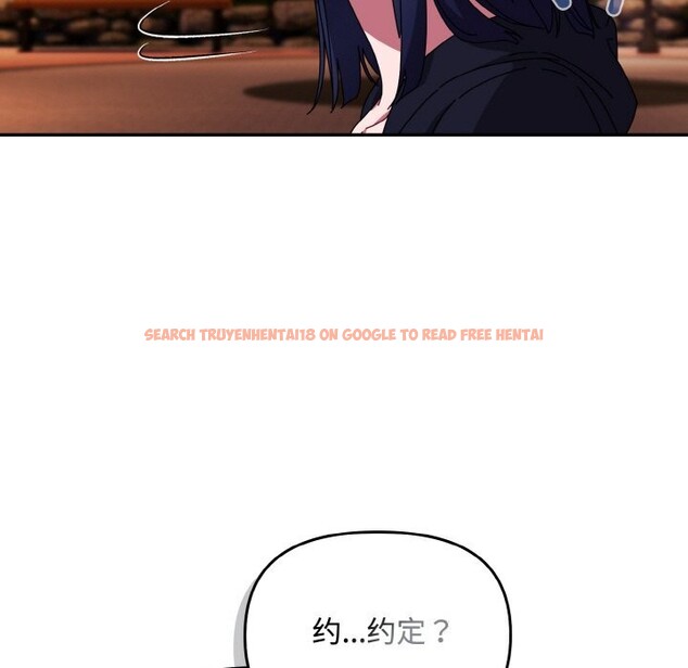 查看漫画愛上你也好 - 第27話 - tymanga.com中的3670016图片 查看漫画愛上你也好 - 第27話 - tymanga.com中的3670016图片