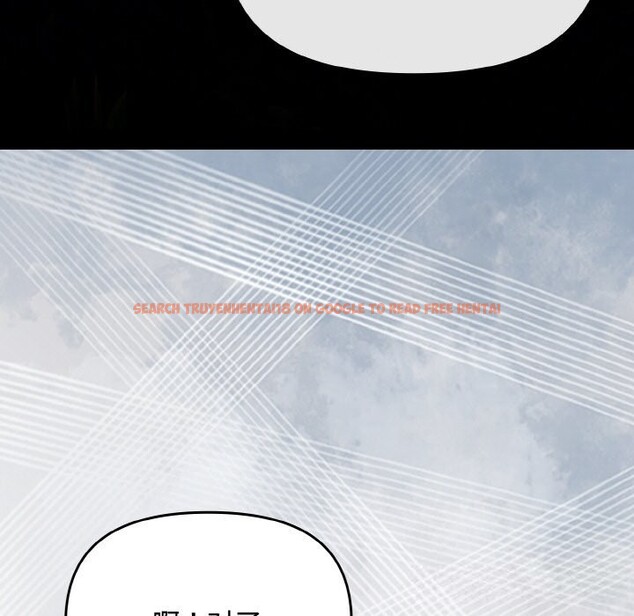 查看漫画愛上你也好 - 第27話 - tymanga.com中的3670020图片 查看漫画愛上你也好 - 第27話 - tymanga.com中的3670020图片