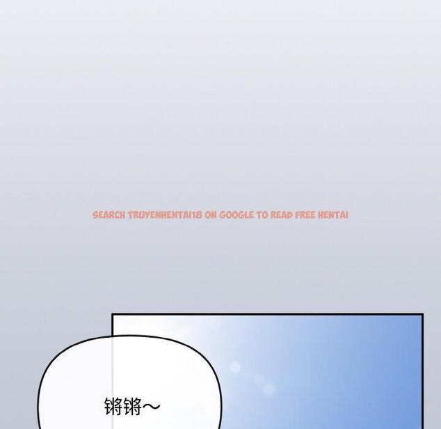 查看漫画愛上你也好 - 第27話 - tymanga.com中的3670036图片 查看漫画愛上你也好 - 第27話 - tymanga.com中的3670036图片