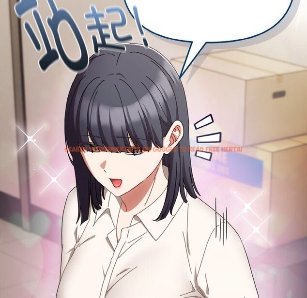 查看漫画愛上你也好 - 第27話 - tymanga.com中的3670055图片 查看漫画愛上你也好 - 第27話 - tymanga.com中的3670055图片