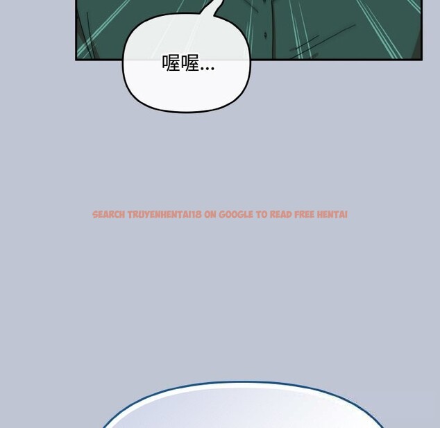 查看漫画愛上你也好 - 第27話 - tymanga.com中的3670075图片 查看漫画愛上你也好 - 第27話 - tymanga.com中的3670075图片