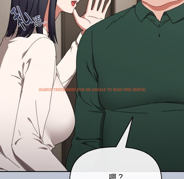 查看漫画愛上你也好 - 第27話 - tymanga.com中的3670077图片 查看漫画愛上你也好 - 第27話 - tymanga.com中的3670077图片