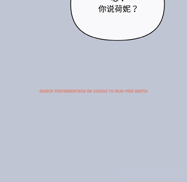 查看漫画愛上你也好 - 第27話 - tymanga.com中的3670078图片 查看漫画愛上你也好 - 第27話 - tymanga.com中的3670078图片