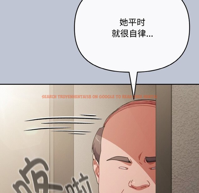 查看漫画愛上你也好 - 第27話 - tymanga.com中的3670085图片 查看漫画愛上你也好 - 第27話 - tymanga.com中的3670085图片