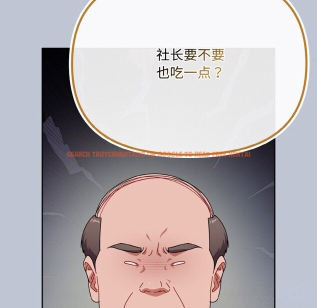 查看漫画愛上你也好 - 第27話 - tymanga.com中的3670095图片 查看漫画愛上你也好 - 第27話 - tymanga.com中的3670095图片