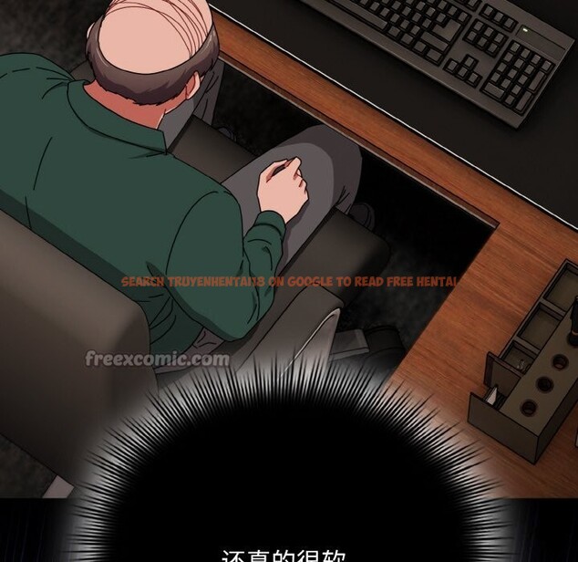 查看漫画愛上你也好 - 第27話 - tymanga.com中的3670107图片 查看漫画愛上你也好 - 第27話 - tymanga.com中的3670107图片